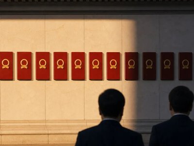 Китай підвищив 10 членів ЦК, оминувши п’ятьох — South China Morning Post