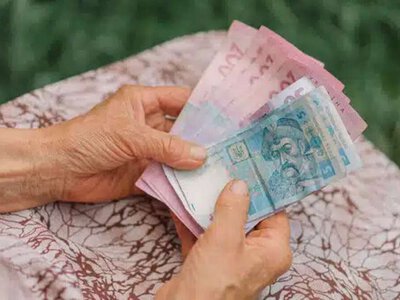 Не всім однаково: кому пенсію виплачують до 10-го числа