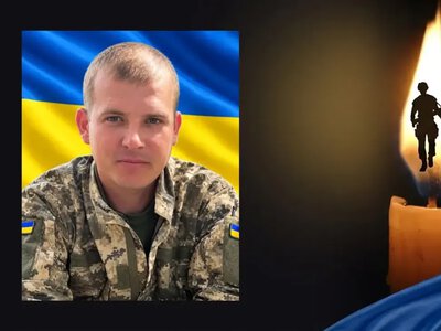 Вчора, 30 жовтня, Рівненщина попрощалася з Героями Сергієм Римським і Юрієм Синюком