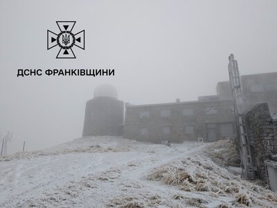 На горі Піп Іван температура повітря -6°С