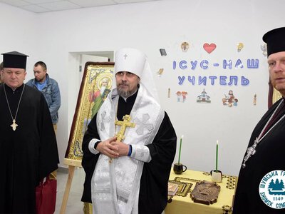 У Шумську відкрили оновлену недільну школу «Фавор» та вручили церковні нагороди
