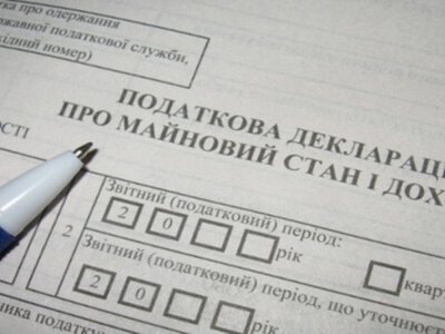 ВMW за безцінь і нерухомість на понад 5 мільйонів гривень: НАЗК перевірило декларацію поліцейського Одещини