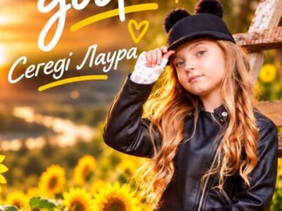 Юна співачка з Мукачева Лаура Сегеді дебютувала з піснею «Сонячне добро» (ВІДЕО)