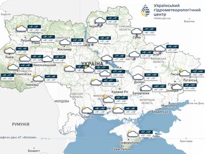 Прогноз погоди на 1 листопада: які області України накриють дощі та де випаде перший мокрий сніг