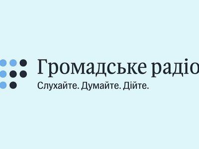 «Попереду важливі перемовини з президентом Туреччини»: Зеленський прибув до Стамбула