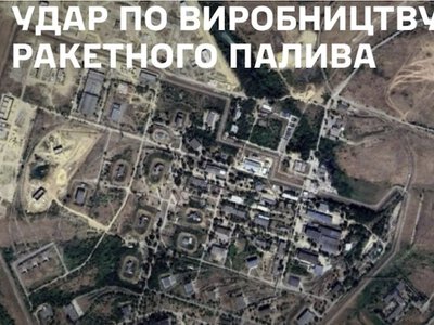 Україна уразила Нептунами та дронами завод ракетного палива в РФ