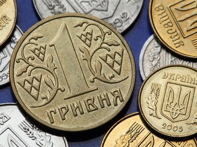 Стара гривня може коштувати тисячі: які монети продають дорожче за номінал