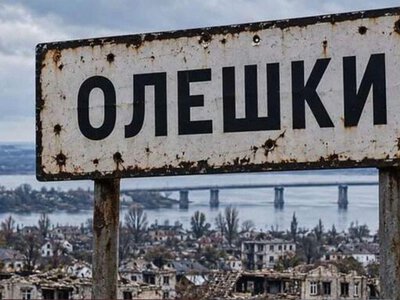  ВРЦіРО подякувала всім, хто причетний до організації гуманітарної місії в Олешках 