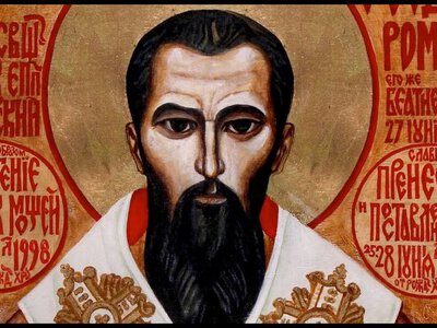  Церковний календар, 1 листопада. Священномученик Теодор Ромжа 