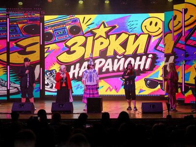 У Черкасах уперше провели шкільний конкурс гумору