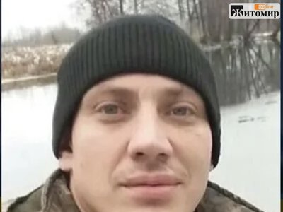 На Курщині загинув 29-річний Сергій Фаєвцев із Коростенської громади