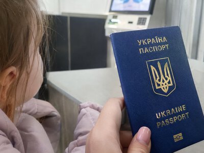Як оформити закордонний паспорт дитині у 2026 році: документи та ціна